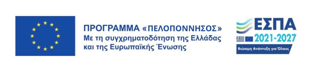 espa